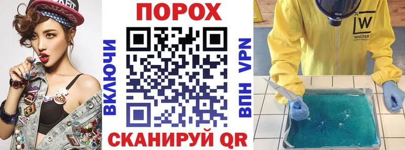 АМФ 98%  Чердынь 