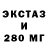 МДМА VHQ Darren Hector