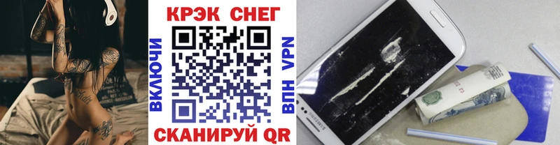 Кокаин 98%  МЕГА сайт  Чердынь  наркота 