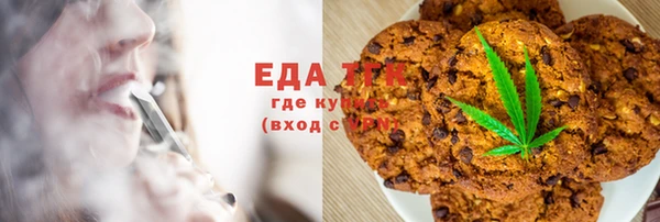 мяу мяу мука Арсеньев