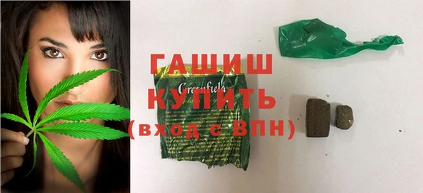 круглые Аркадак