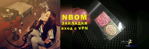 круглые Аркадак