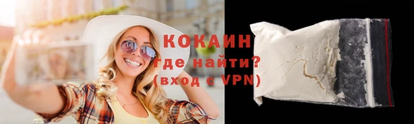круглые Аркадак