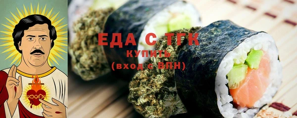 круглые Аркадак