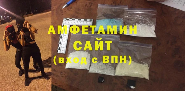 мяу мяу мука Арсеньев