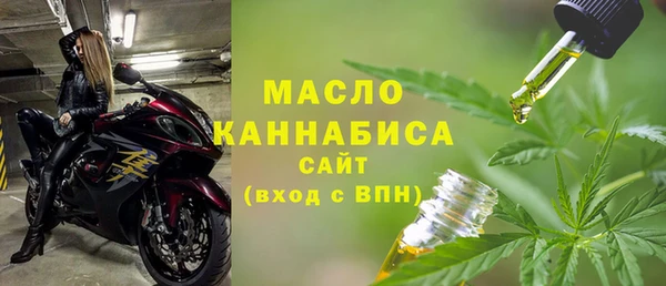 круглые Аркадак