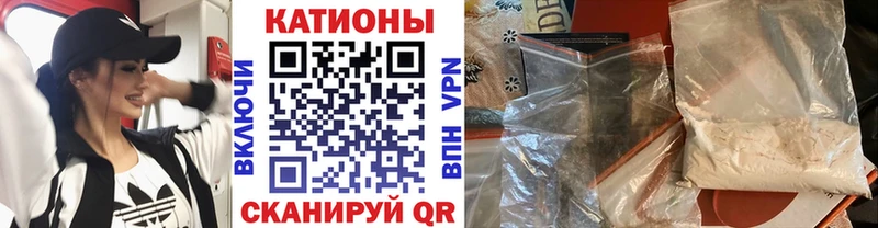МЕФ кристаллы  продажа наркотиков  hydra онион  Чердынь 